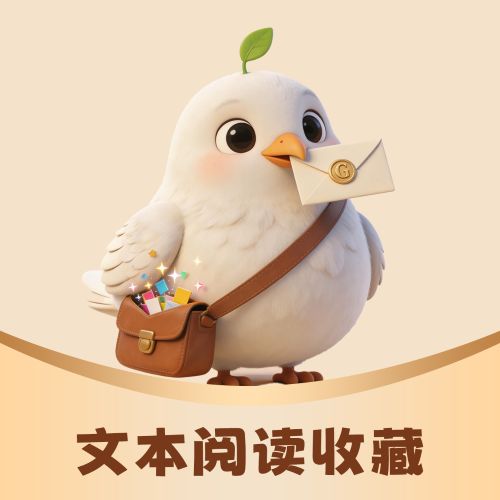 咕咕阅读器Logo