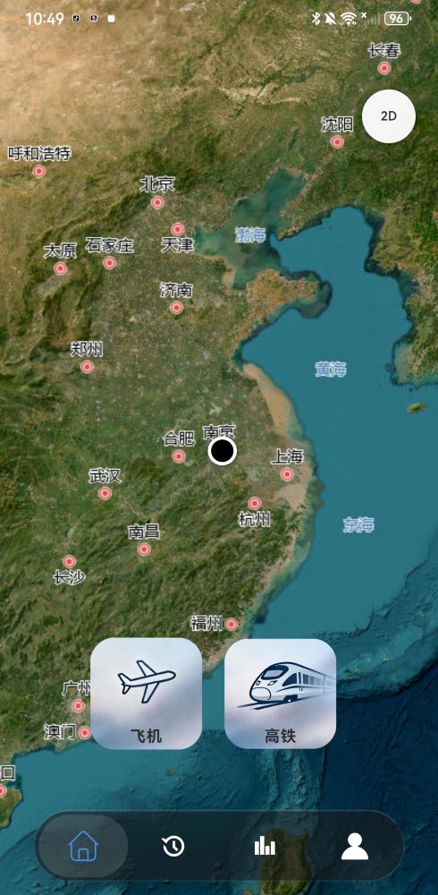 地图主页界面